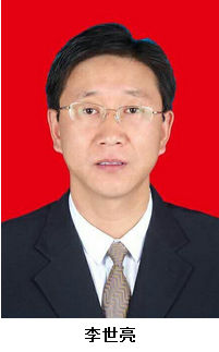 贺圈镇镇长 李世亮.jpg 贺圈镇镇长 李世亮.jpg